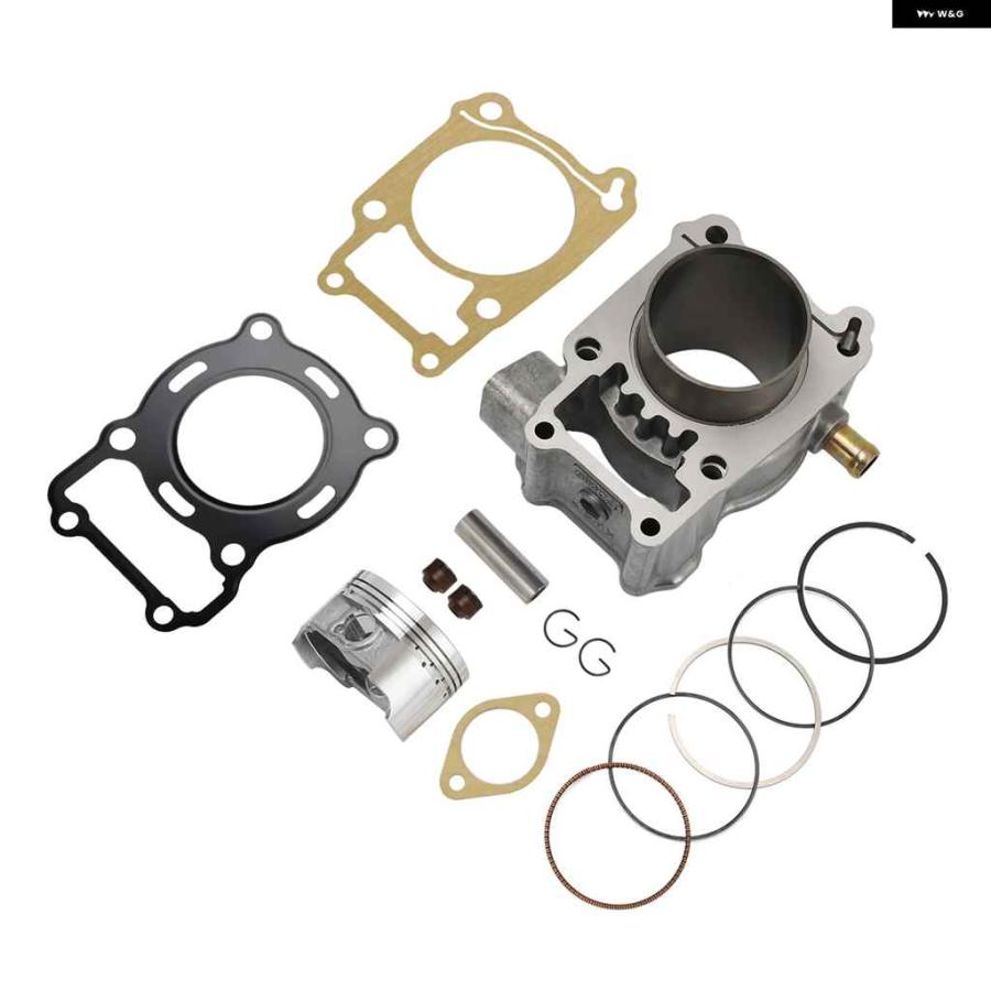 並行輸入品シリンダー キット 125CC ホンダ CBR 125 R RW RT RS JC34 JC39 JC50 04-17 ソニック 125 オートバイ バイク アクセサリー | ブランド登録なし