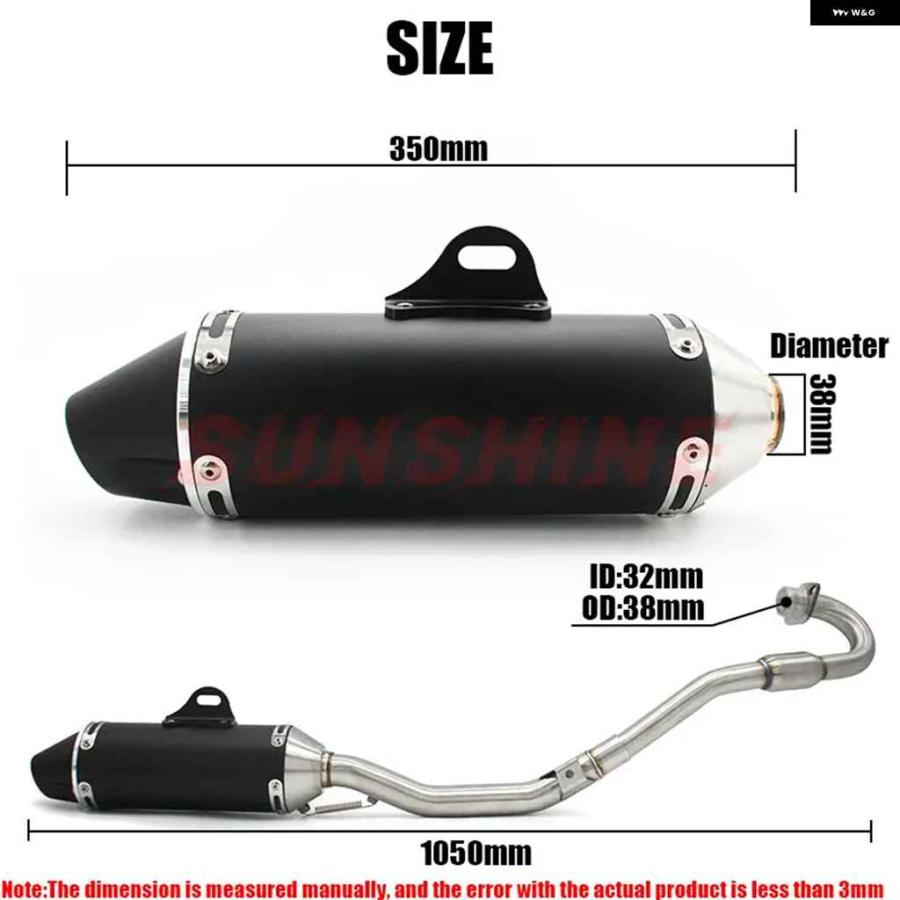 並行輸入品実写 ホンダ CRF230 CRF230F CRF150F モトクロス 排気 システム フル システム オートバイ バイク マフラー スリップオン エスケープ モト フ_4