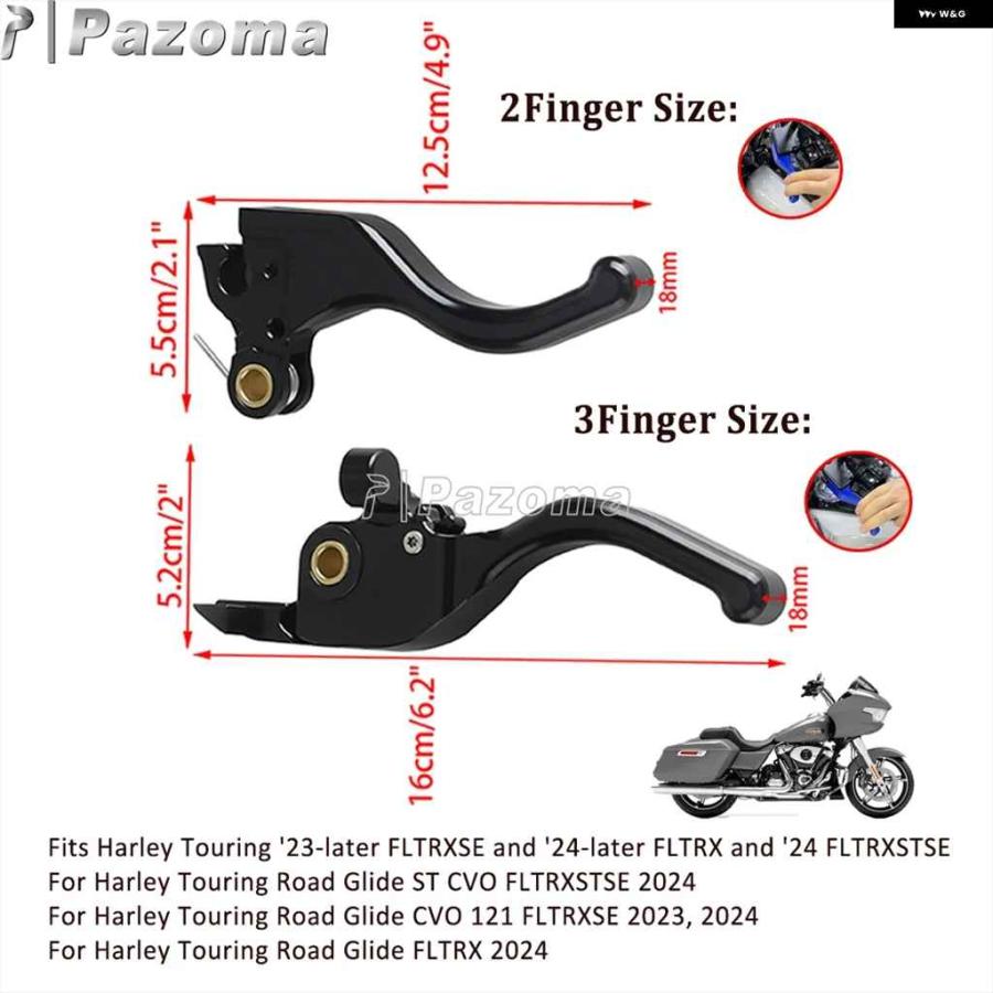 並行輸入品ハーレー ツーリング ロードグライド ST CVO FLTRXSTSE 2024 CVO 121 FLTRXSE 2023 2024 FLTRX オートバイ バイク クラッチ レバー ブレーキの画像