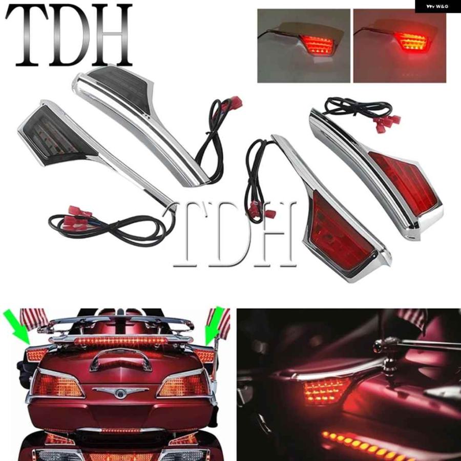 ブランド登録なし - 並行輸入品自動二輪車 自動二輪車 御手伝い席 アームレスト 刈り込み LEDともし火付き添い人 ウィンカー 駈けっくら照明ランプ 表示計器 テールランプ ホンダ GL1800 AD/