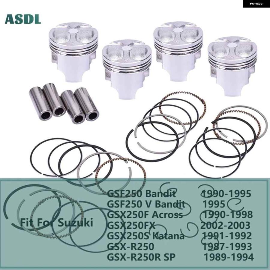 並行輸入品4セット STD ボア 49MM オートバイ バイク ピストンリング