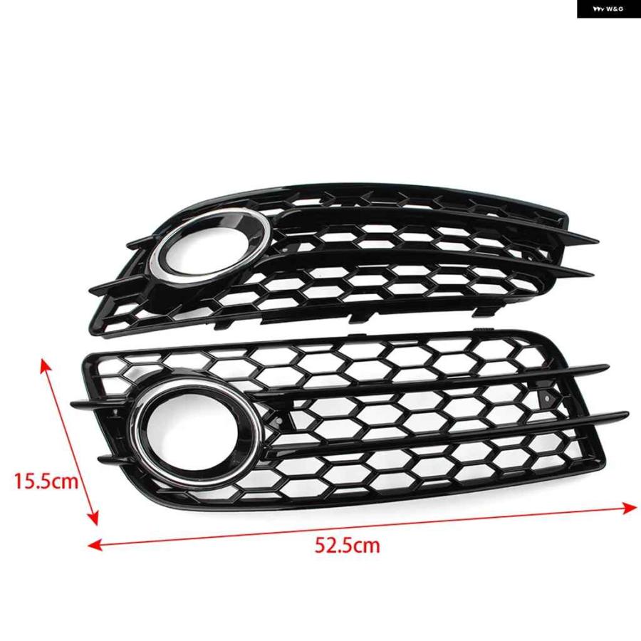 ブランド登録なし - 並行輸入品1有りの実 車用 ハニカムメッシュ 向こう正面 バンパー フォグランプ 食べ物屋 取りまかなう アウディ A4 B8 S4 2008-12 光輝黒いこと