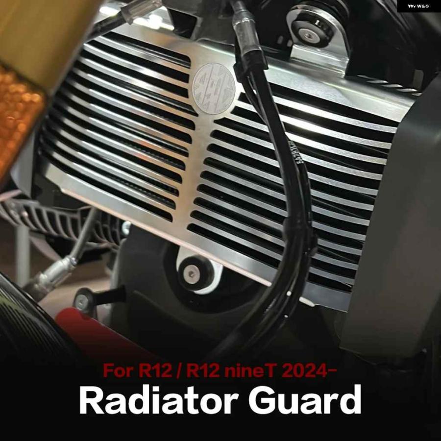 並行輸入品BMW R12 NINET 2024 2025 オートバイ バイク アクセサリー ラジエーター グリル ガードカバー グリル オイルクーラー ガード プロテクター Rの画像
