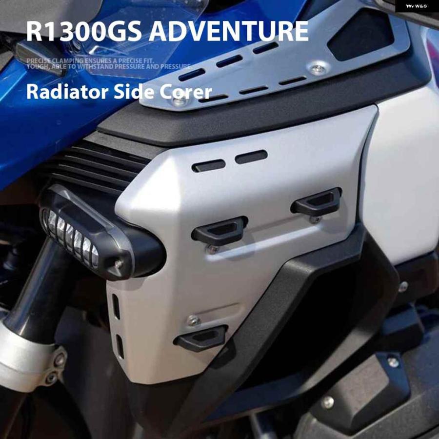 並行輸入品BMW R1300GS アドベンチャー 2024-2025- サイド パネル ウォータータンクガード プロテクター サイド パネル カバー アクセサリーの画像