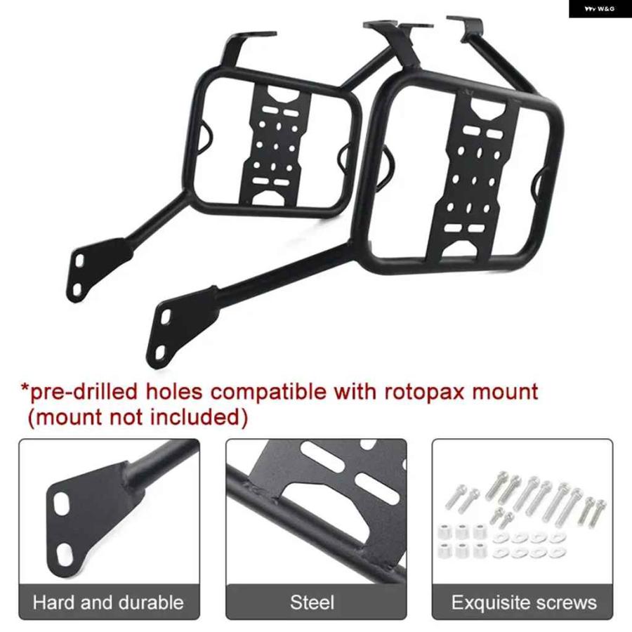 並行輸入品オートバイ バイク サイドパニアラック サドルバッグ