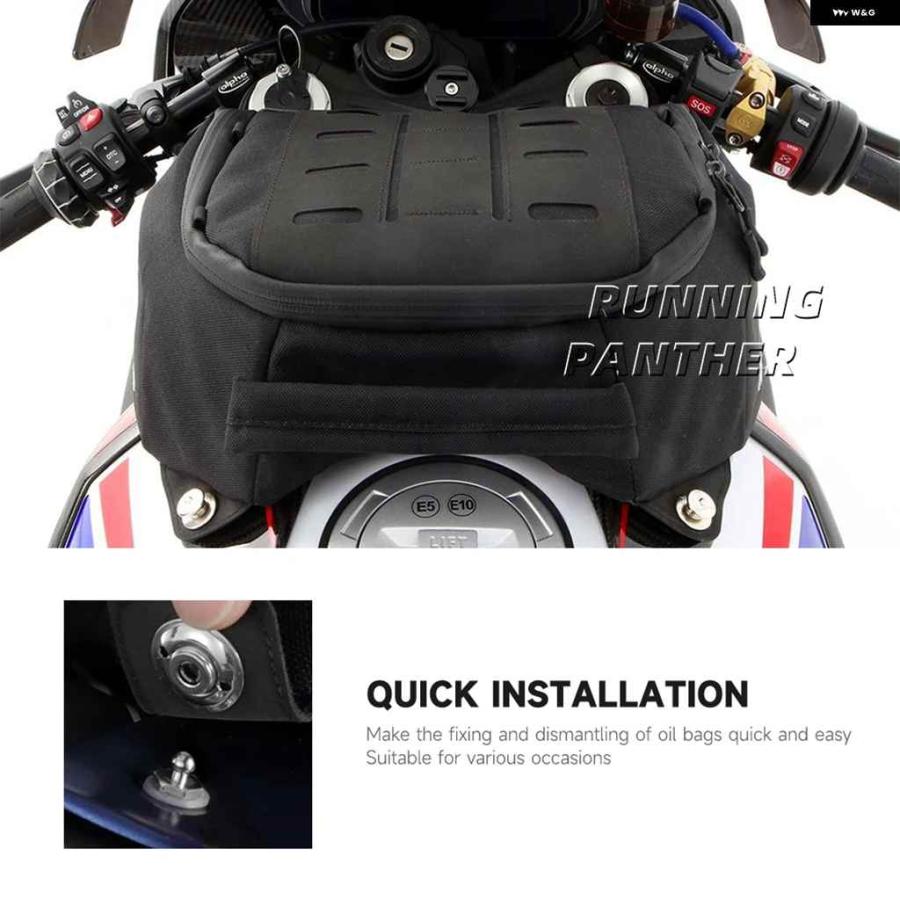 並行輸入品オートバイ バイク オイルバッグ キャリア 収納 バッグ 防水 バッグ BMW S1000RR S1000RR 2019-2025に適合の画像