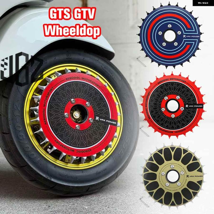 並行輸入品VESPA GTS GTV SPRINT PRIMAVERA S125 LX オートバイ バイク