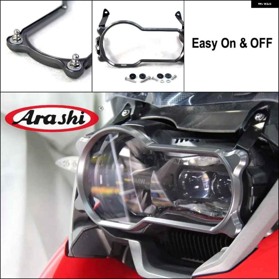 並行輸入品BMW R1200GS ADV LC 2013 - 2022PC レンズ ヘッドライト プロテクター CNCアルミガードカバー R1200GS R R125GS R1250GSA 2019_4