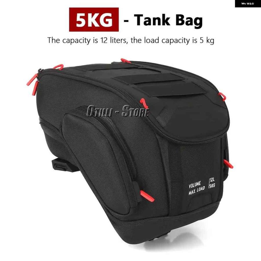 並行輸入品オートバイ バイク アクセサリー 12L タンクバッグ BMW R1300GSA R1300GS ADV アドベンチャー 2024 2025 キャリア クイックロック レーシング_2