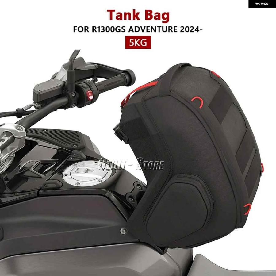 並行輸入品オートバイ バイク アクセサリー 12L タンクバッグ BMW R1300GSA R1300GS ADV アドベンチャー 2024 2025 キャリア クイックロック レーシング_3