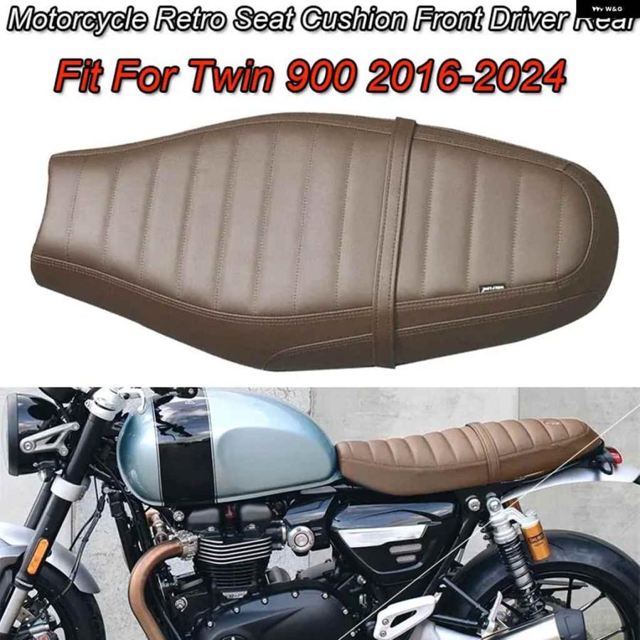 並行輸入品ストリートスピードツイン 900 23 2024 オートバイ バイク レトロシート クッション フロントドライバー リアパッセンジャーシートカバー ス_7