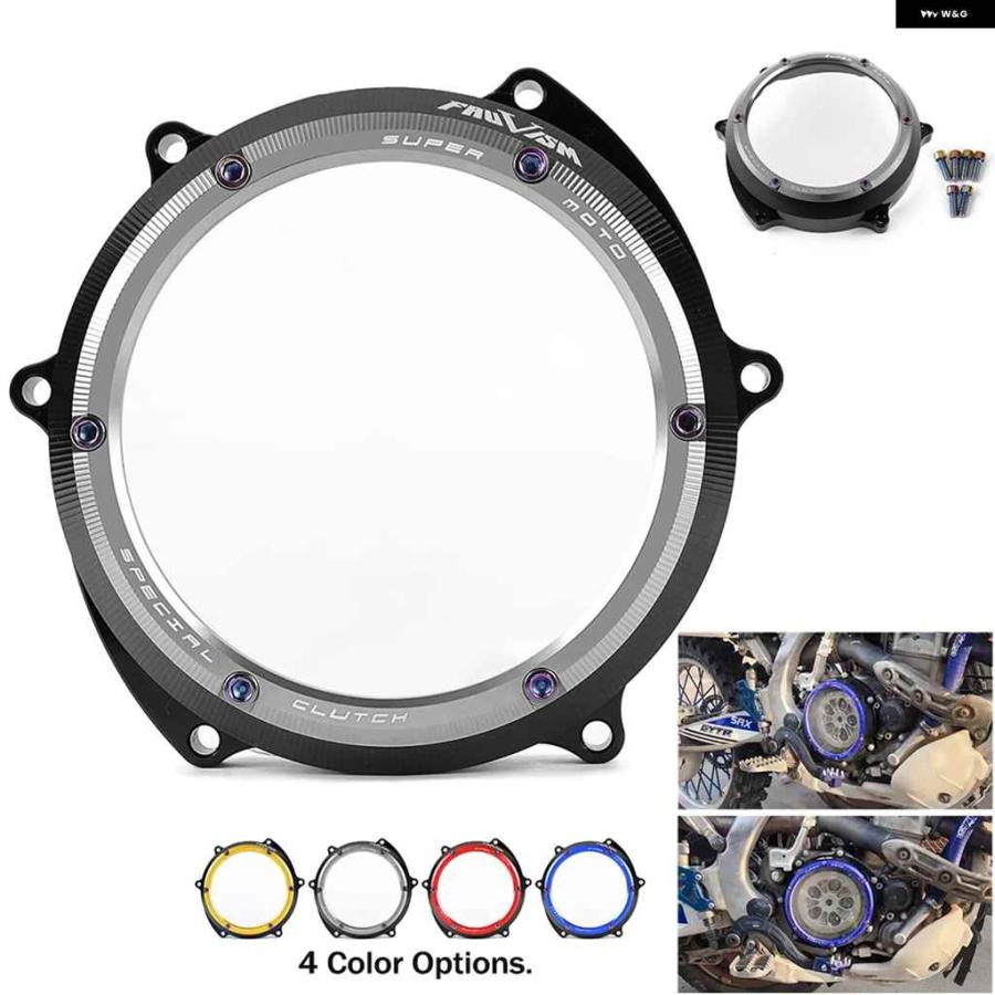 並行輸入品YZ 250F オートバイ バイク エンジン クリアクラッチカバー ヤマハ YZ250F 2019-21_6