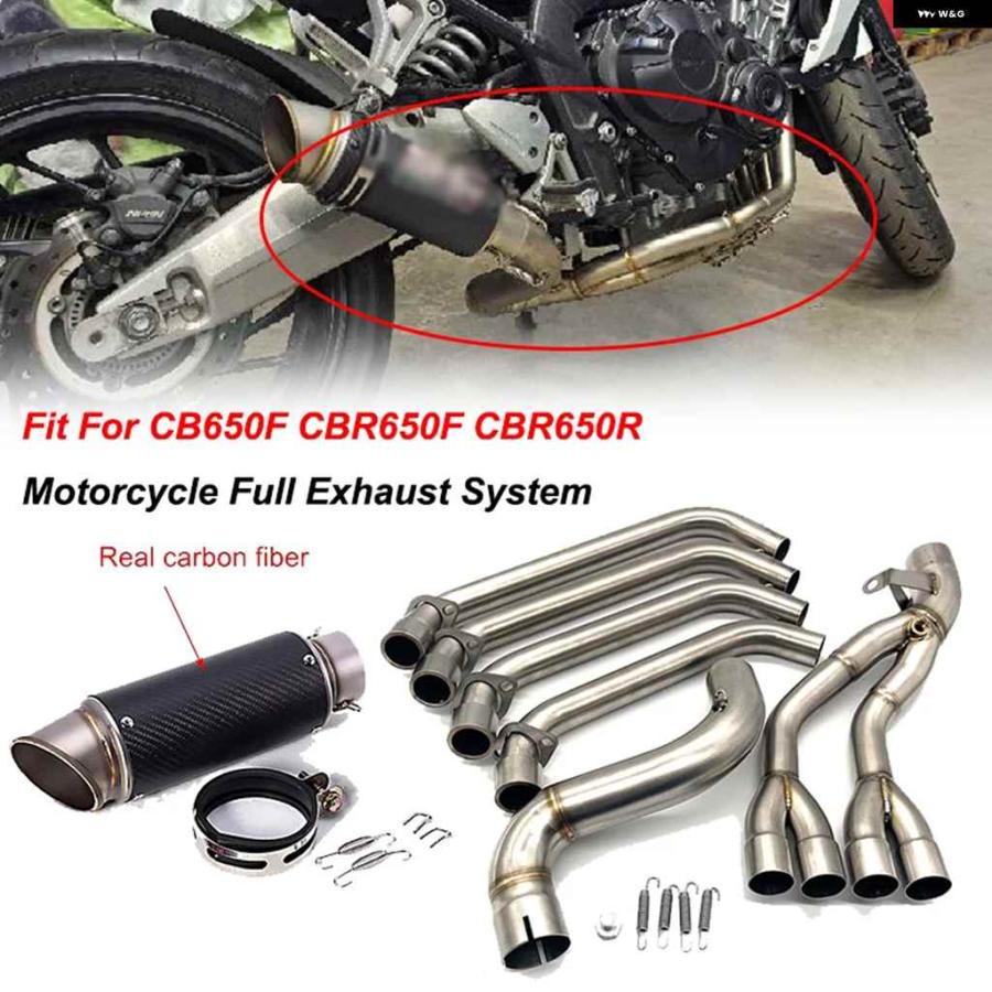 並行輸入品オートバイ バイク フル システム マフラースリップオンフロント パイプ カスタム フロント パイプ ホンダ CBR650R CB650R CB650F CBR650F_21