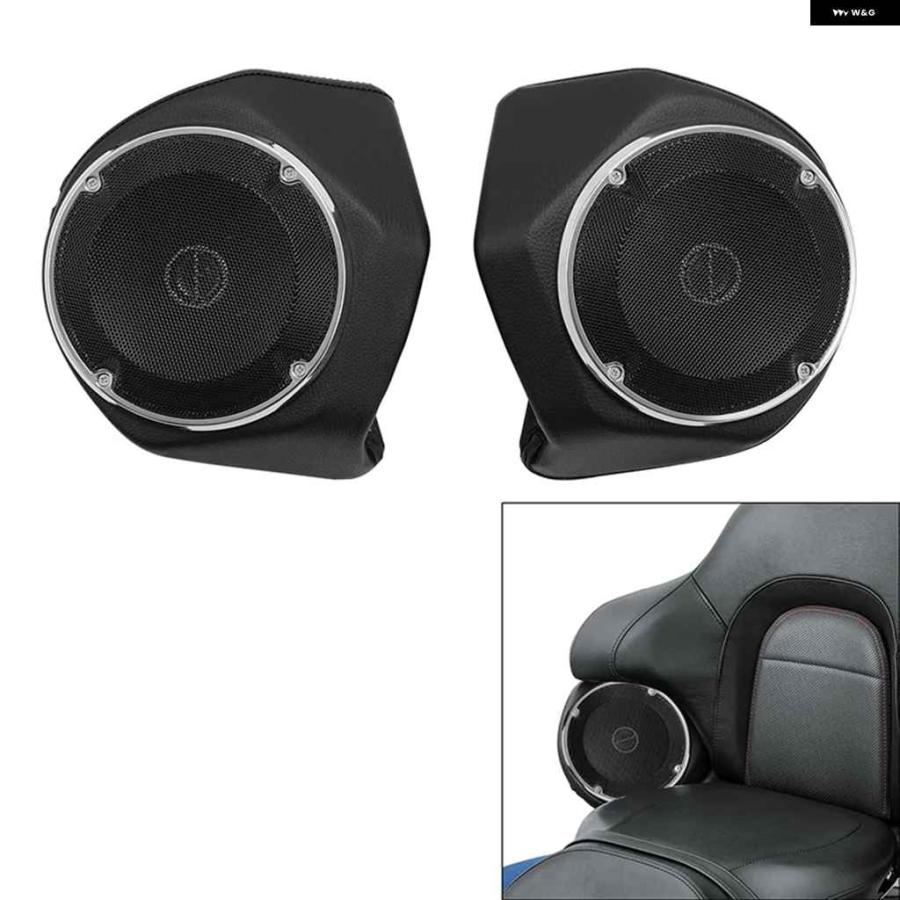 並行輸入品オートバイ バイク バックレストリア スピーカー ハーレー ツーリング トランク ロードキング エレクトラ ストリートグライド ウルトラリミテ_4