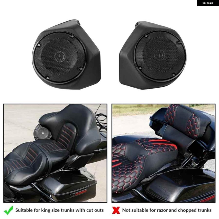 並行輸入品オートバイ バイク バックレストリア スピーカー ハーレー ツーリング トランク ロードキング エレクトラ ストリートグライド ウルトラリミテ_8