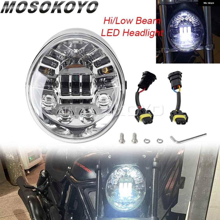 並行輸入品E9 DOT承認HI/LOビーム ヘッドランプ ハーレー ナイトロッドVRSCD VRSCDXストリートロッドVRSCR VロッドCVOマッスルVRSCA LED ヘッドライト_3