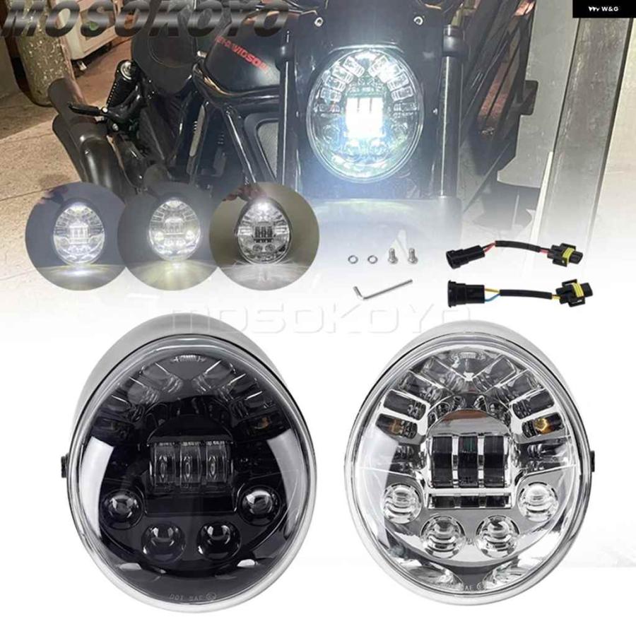 並行輸入品E9 DOT承認HI/LOビーム ヘッドランプ ハーレー ナイトロッドVRSCD VRSCDXストリートロッドVRSCR VロッドCVOマッスルVRSCA LED ヘッドライト_4