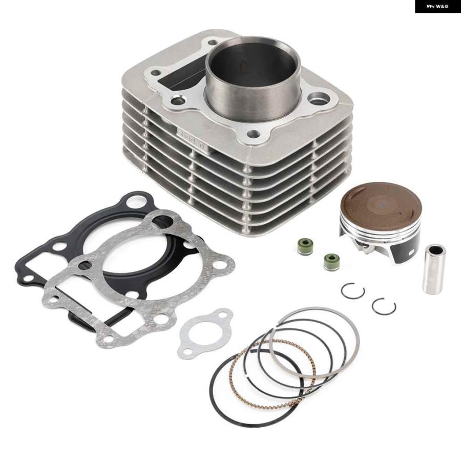 並行輸入品58MM シリンダー バレルピストンガスケットキット カワサキ