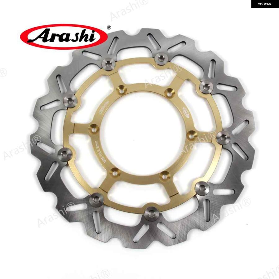 並行輸入品1個 スズキ DRZ SM 400 2005-09 CNC フルフローティング フロント ブレーキディスク ブレーキローター DRZ 400 SM_8