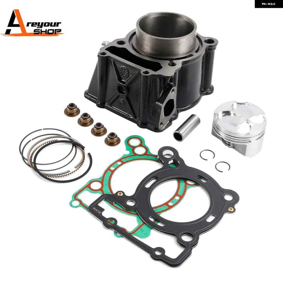 並行輸入品150CC ビッグボア シリンダー バレルピストンキット 
