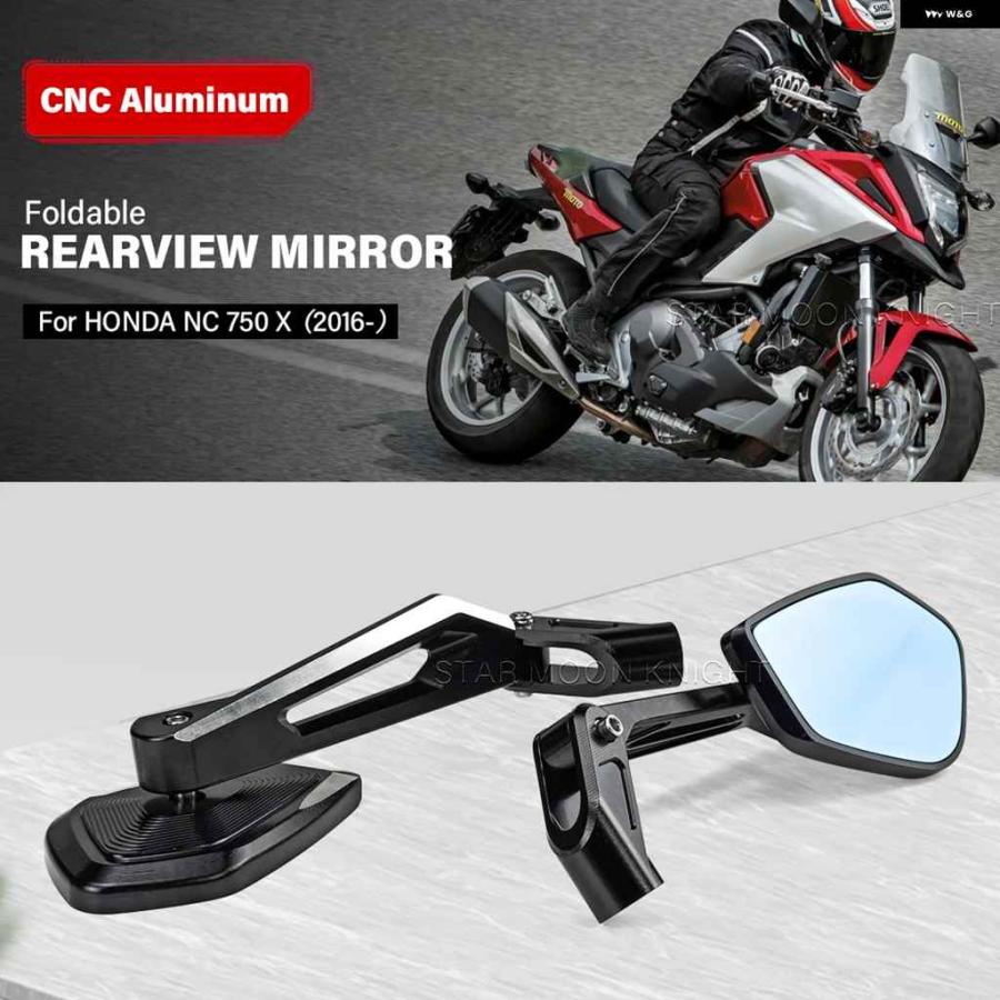 並行輸入品ホンダ NC 750 X NC750X 2016- CNCアルミバックミラー オートバイ バイク アクセサリー 折りたたみ 式サイドバックミラー