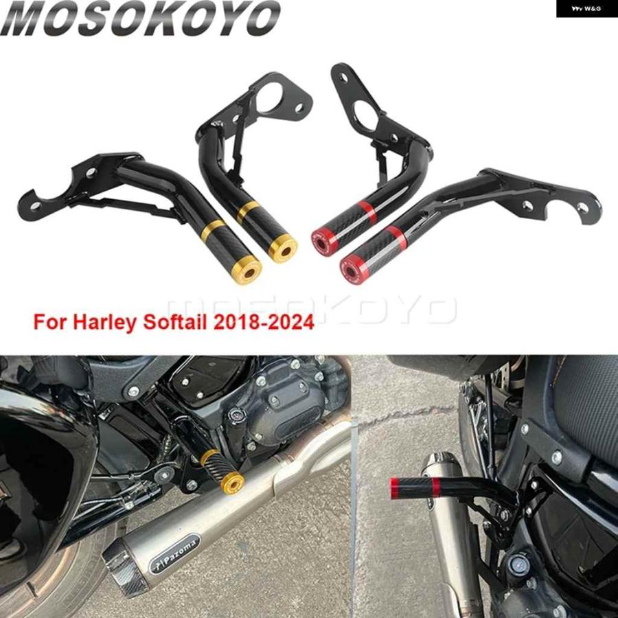並行輸入品リアパッセンジャー フットペグ クラッシュ バー プロテクター オートバイ バイク アクセサリーパーツ ハーレー ソフテイル 18-24 FXFBS FXFBの画像