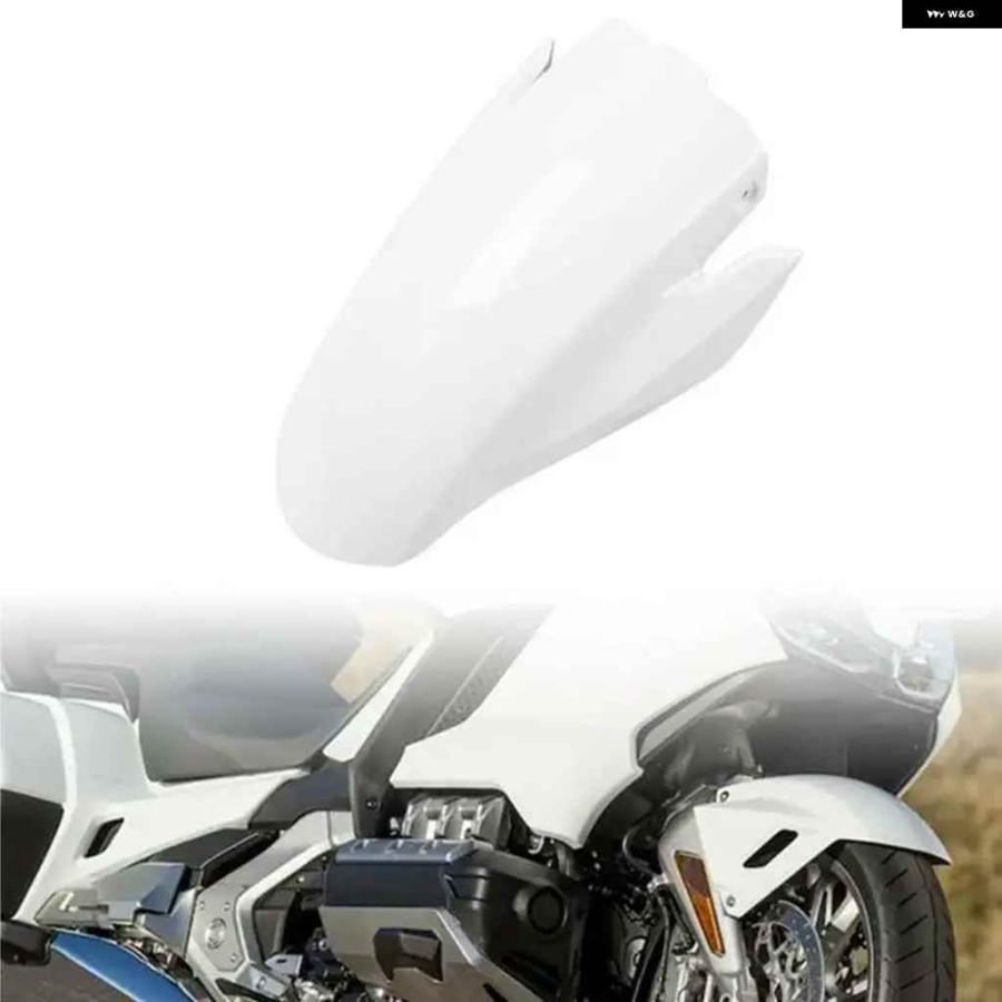 ブランド登録なし - 並行輸入品自動二輪車 自動二輪車 向こう正面どろ除け ホンダ ゴールド舞台の袖 1800 GL1800 2018-2024 61101-MKC-A00ZC