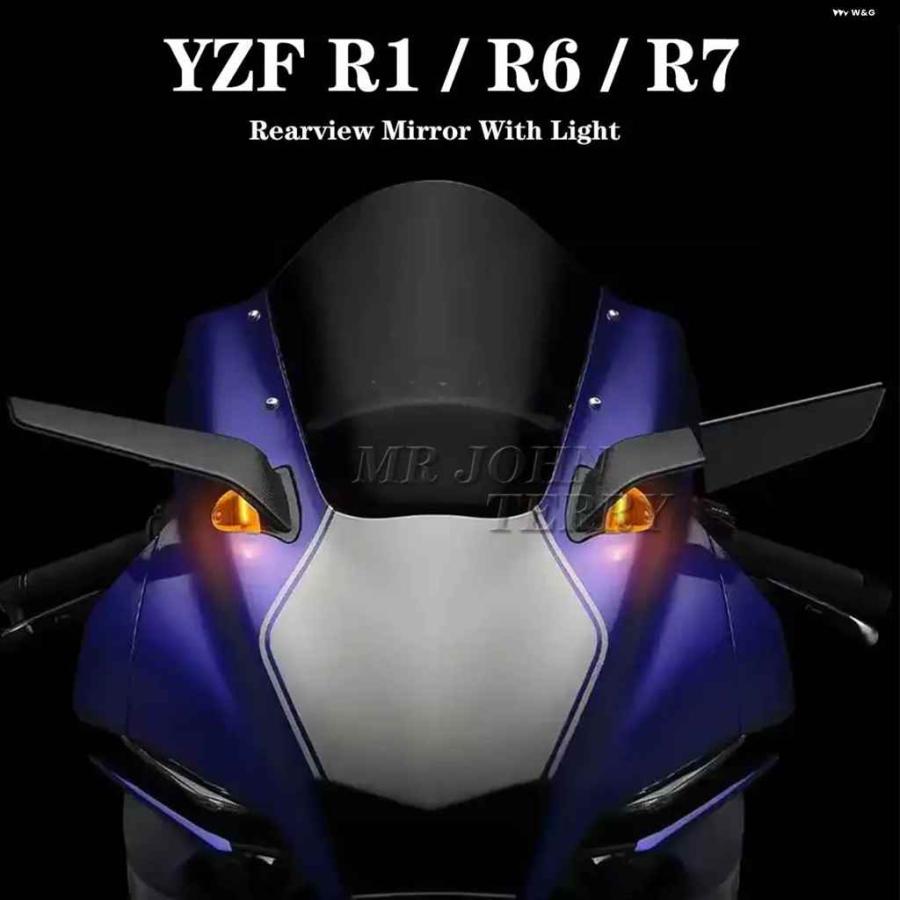 並行輸入品ヤマハ YZF R7 2021-2025 17-20 15-19 LED回転調整式ウィングミラー 付きバックミラーの画像