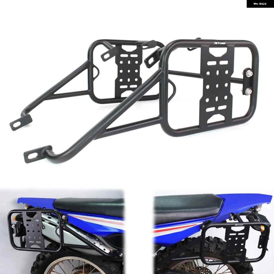 並行輸入品ヤマハ XT250 XT 250 2008-2025 オートバイ バイク サイドパニア ラック サドルバッグ サドルバッグ サポート ガードバー 取り付けの画像