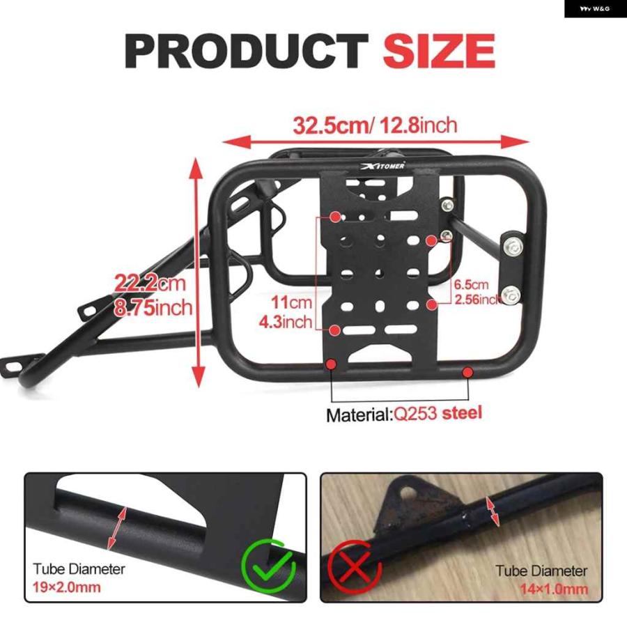 並行輸入品ヤマハ XT250 XT 250 2008-2025 オートバイ バイク サイドパニア ラック サドルバッグ サドルバッグ サポート ガードバー 取り付けの画像