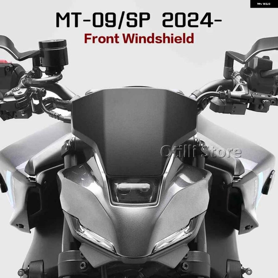 並行輸入品ヤマハ MT-09 MT-09 SP 2024 2025 オートバイ バイク スポーツ ウィンドシールド バイザーアルミウィンドスクリーンブラックシルバーMT09 SP_4
