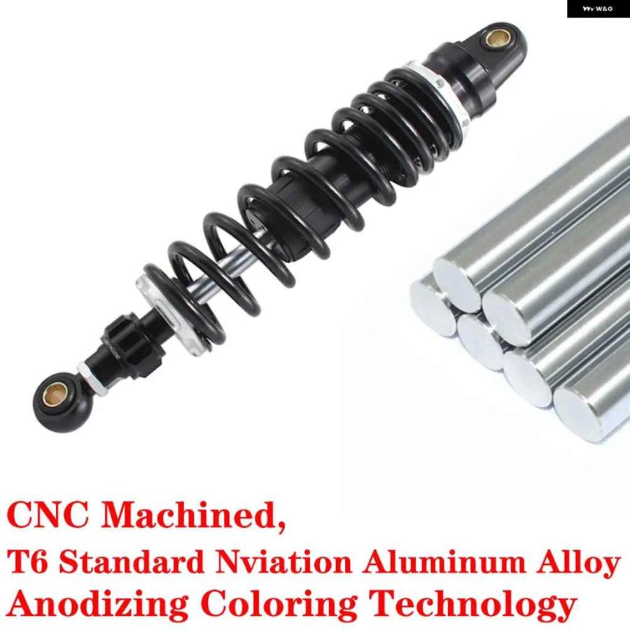 並行輸入品330MM オートバイ バイク リアサスペンション 調整可能エアショック アブソーバー ダンパー ハーレー ホンダ ヤマハ ATV クワッドの画像