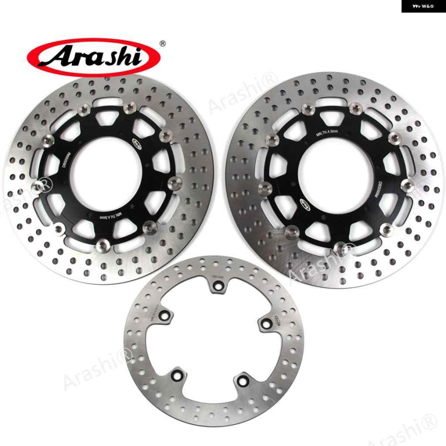並行輸入品1セット BMW 2009 - 2015 CNC フロントリア ブレーキディスク ブレーキローター 2010-14 F800GS F700GSの画像