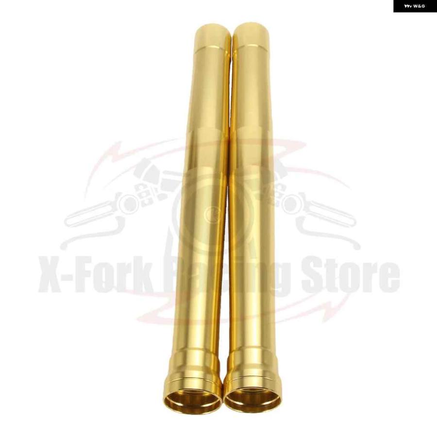 並行輸入品570MM フロント アウター フォーク チューブ パイプペア