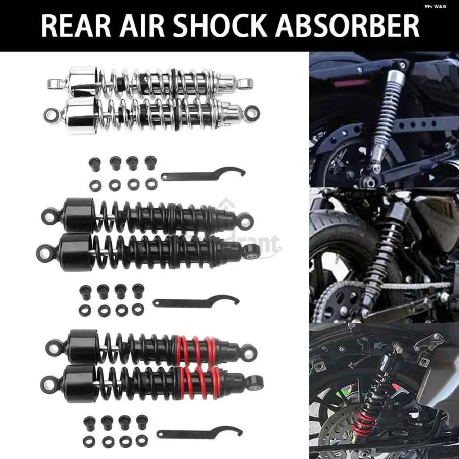 並行輸入品380MM オートバイ バイク リアエアショック アブソーバー ソリッド 合金 ハーレー ダビッドソン スポーツスター ハガー XLH883HUG 1988-2003の画像