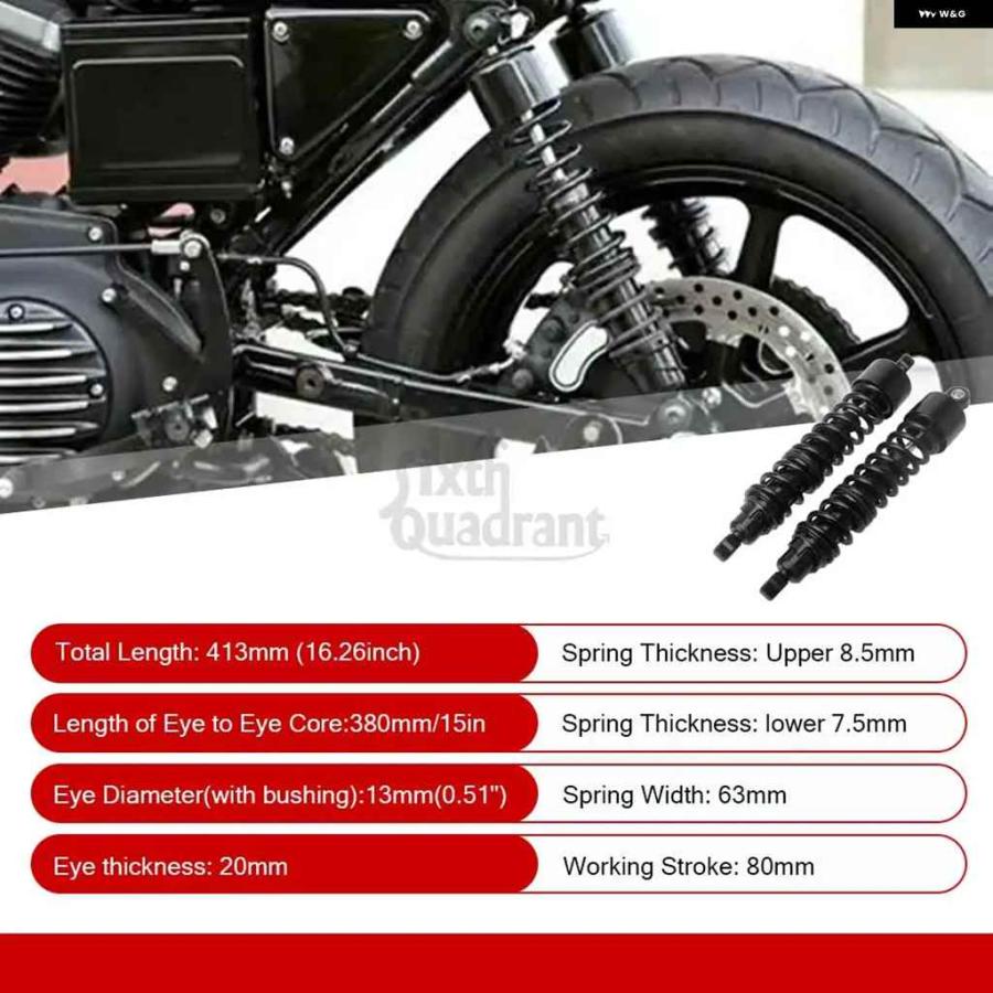 並行輸入品380MM オートバイ バイク リアエアショック アブソーバー ソリッド 合金 ハーレー ダビッドソン スポーツスター ハガー XLH883HUG 1988-2003の画像