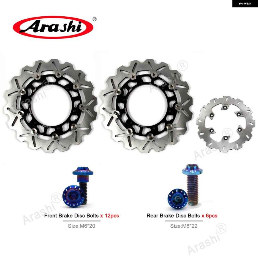 並行輸入品CNC フロント リア ブレーキ ディスク ローター ボルトセット ヤマハ TDM 900 2004 - 2014 2005-13_7