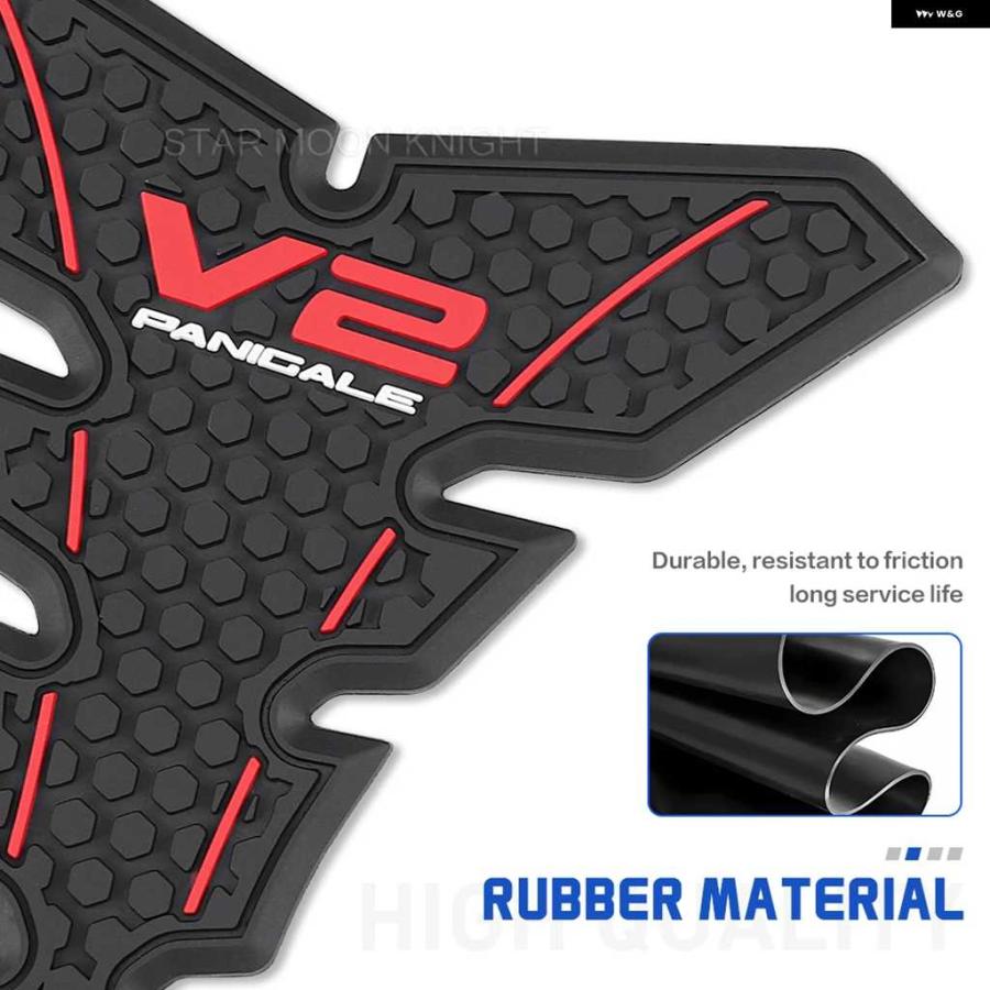 並行輸入品ドゥカティ V2 PANIGALE V2 S V2S 2025 アクセサリー タンク パッド ゴム ガスタンク 装飾 厚手 デカール ステッカーの画像