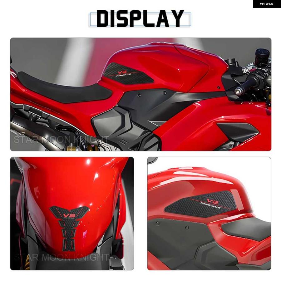 並行輸入品ドゥカティ V2 PANIGALE V2 S V2S 2025 アクセサリー タンク パッド ゴム ガスタンク 装飾 厚手 デカール ステッカーの画像
