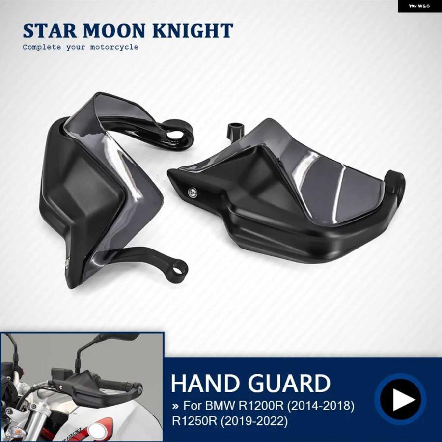 並行輸入品オートバイ バイク アクセサリー ハンドガード シールド ハンドガード エクステンション プロテクター ウインドシールド BMW R1250R R1200R Rの画像