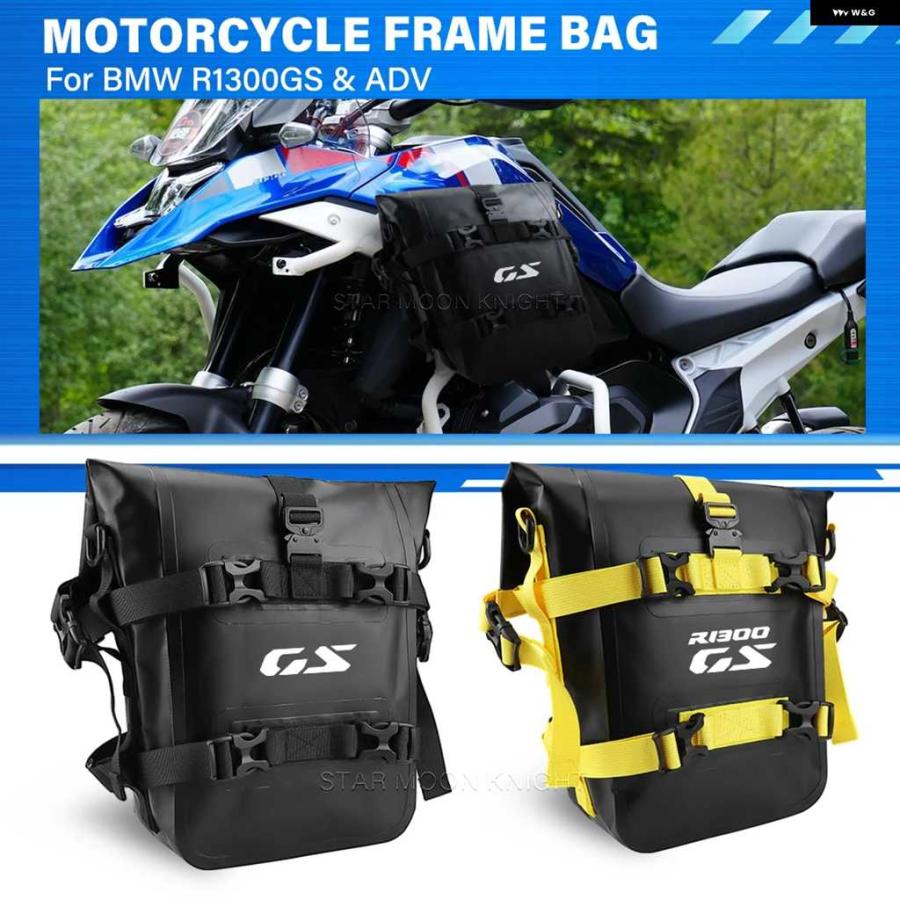 【純正】R1300GS/GSA 純正ノーマルマフラー 取外し品 コケ傷無し 並行輸入品BMW R1300GS ADV アドベンチャー GSA オートバイ バイク