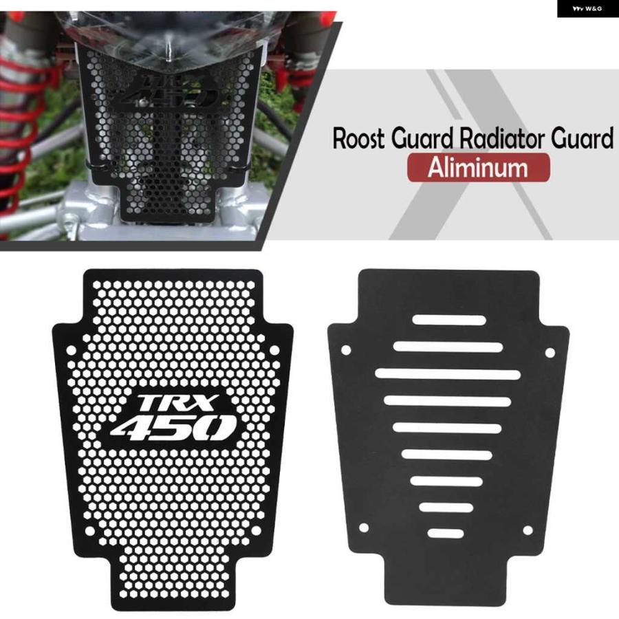 並行輸入品ホンダ TRX450R 2004 - 08 オートバイ バイク クーラー ラジエーター スタビライザー ルーストガード プロテクション TRX 450 ER 450Rの画像