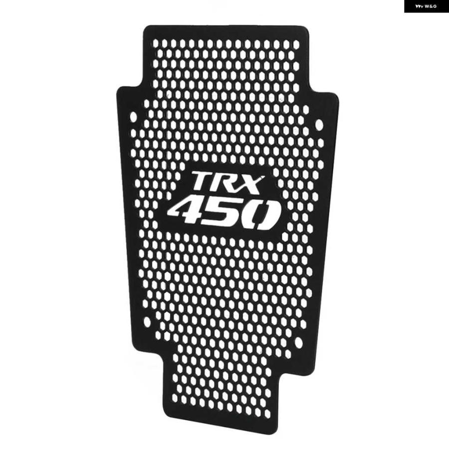 並行輸入品ホンダ TRX450R 2004 - 08 オートバイ バイク クーラー ラジエーター スタビライザー ルーストガード プロテクション TRX 450 ER 450Rの画像