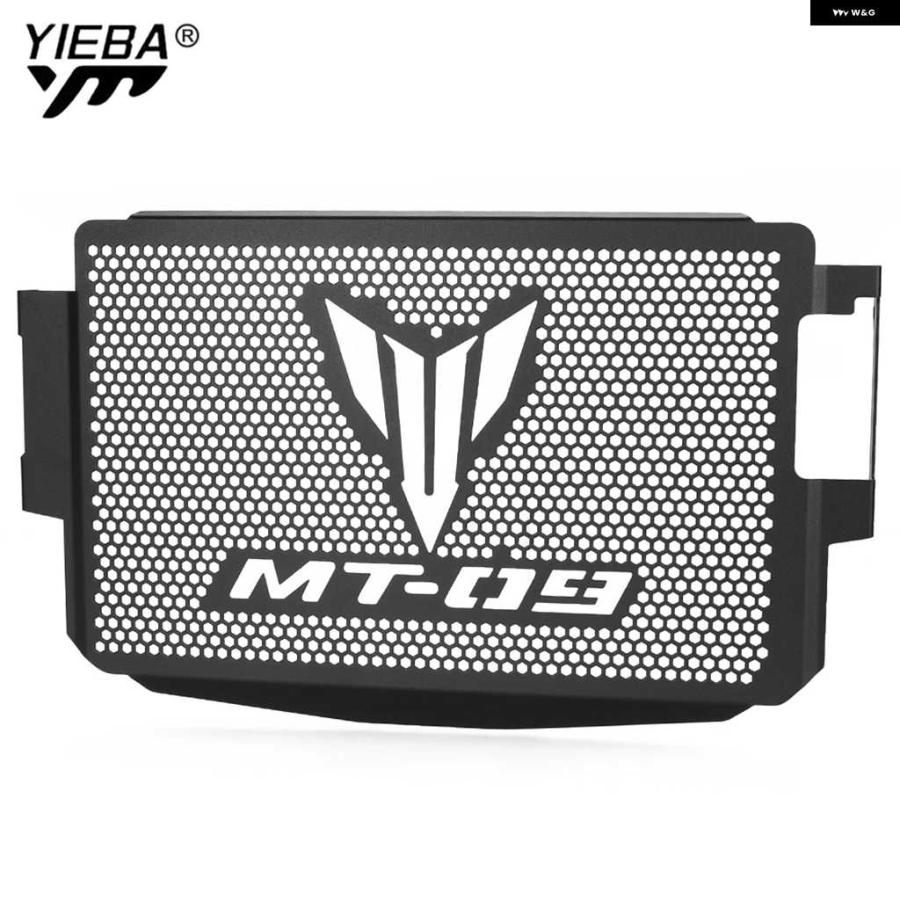 並行輸入品ヤマハ MT-09/MT09 SP 2024 2025 2026 オートバイ バイク アクセサリー ラジエーター グリル ガードカバー オイルクーラー プロテクターの画像