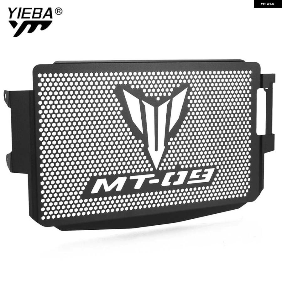 並行輸入品ヤマハ MT-09/MT09 SP 2024 2025 2026 オートバイ バイク アクセサリー ラジエーター グリル ガードカバー オイルクーラー プロテクターの画像