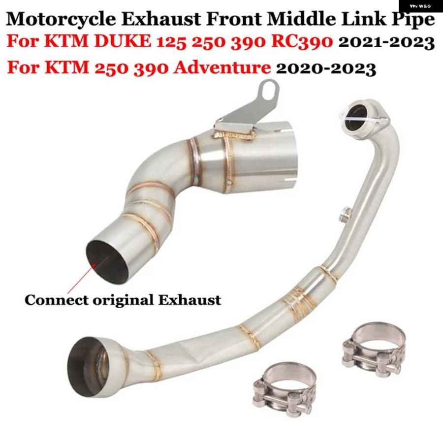 並行輸入品オートバイ バイク 排気 システム カスタム マフラーMOTO 51MMフロントミドルリンク パイプ KTM DUKE 125 250 390アドベンチャーRC390 2020 -_5