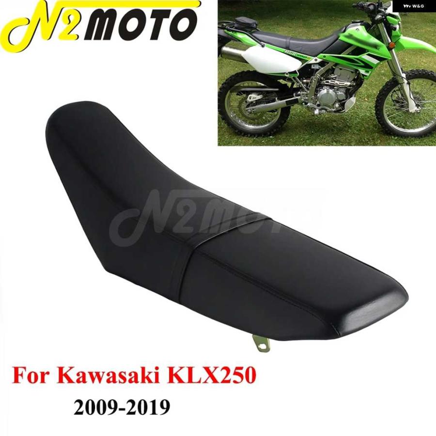 KLX250用シート 並行輸入品】KLX250 オートバイ バイク シート ブラック ドライバー