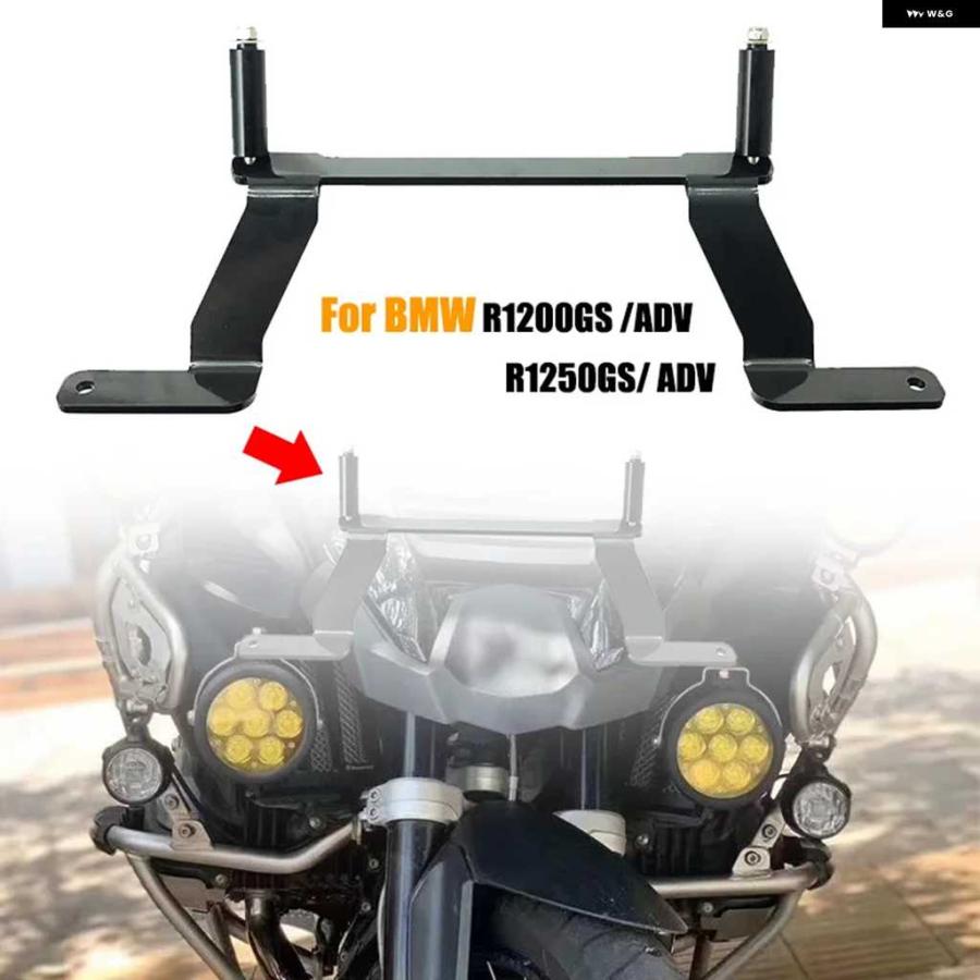並行輸入品BMW R1200GS R1200GS ADV R1250GS アドベンチャー 2013-2020 オートバイ バイク LED ドライビングライト 補助ライト マウント フロントの画像