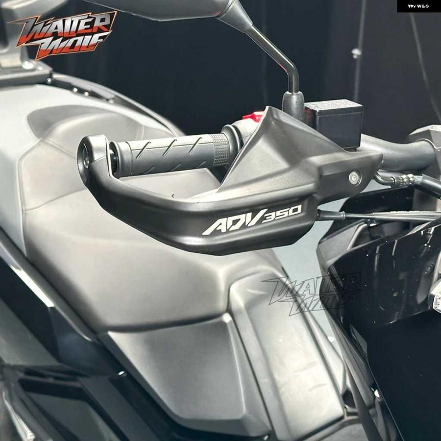 並行輸入品2025 オートバイ バイク ハンドルバー ハンドガード プロテクター ホンダ ADV 350 アクセサリー ハンドルバー グリップ 風防_4