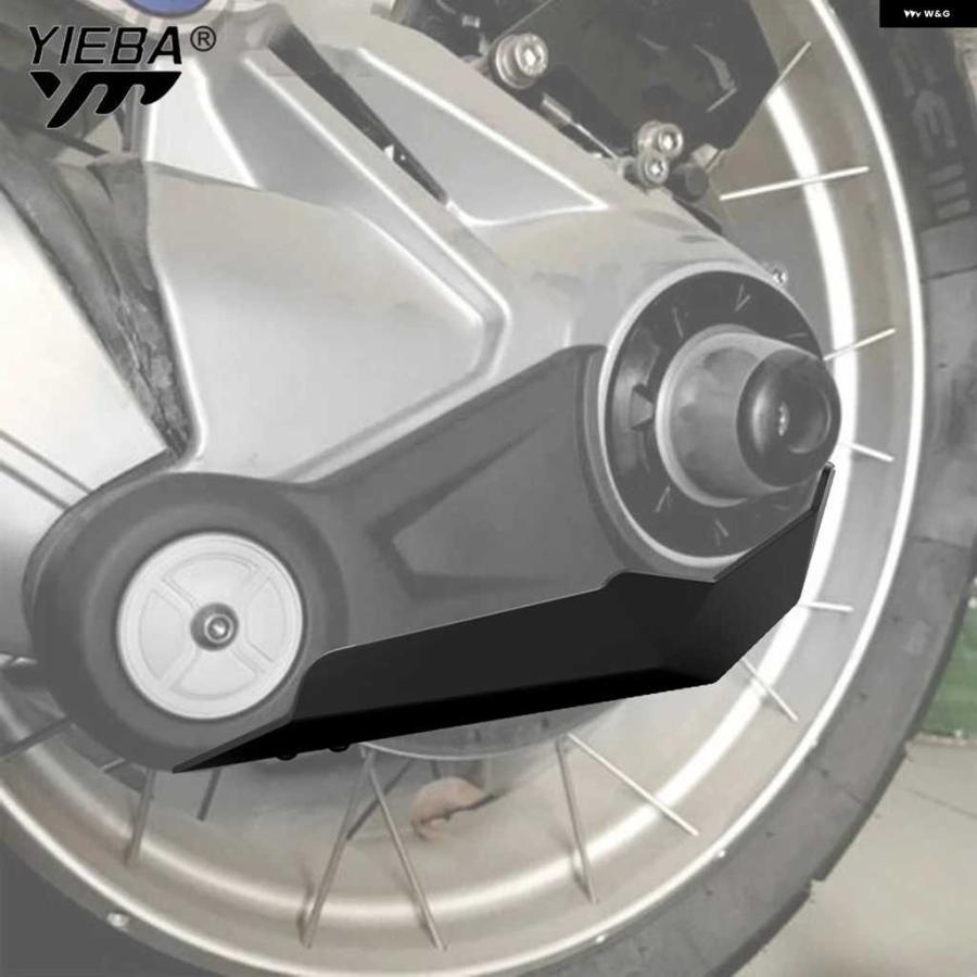 並行輸入品BMW R1200GS 2013-2018 R1250GS ADVENTURE R1250GS 2019-2024 オートバイ バイク ファイナルドライブガード BMW R1200GS ADVENTUREの画像